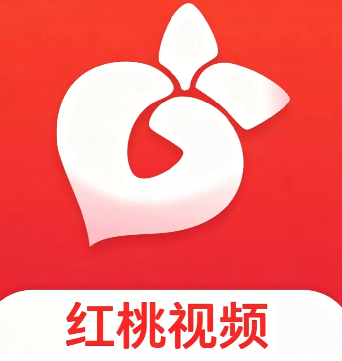 红桃视频官方标识