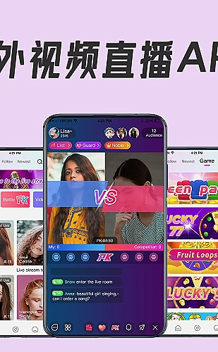 红桃视频界面预览